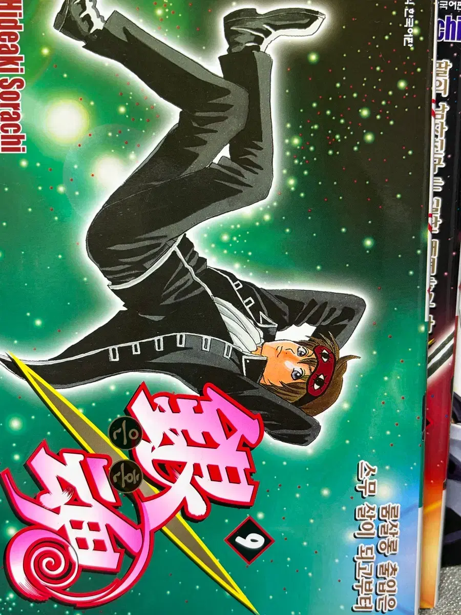 thumbnail-3
